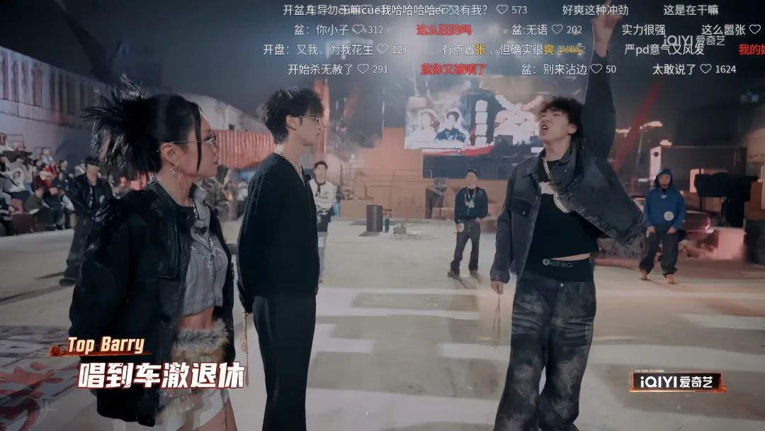 2025年它又爆了！夏天不能没有《新说唱》！