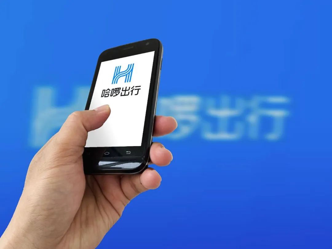 哈啰Robotaxi完成超30亿元融资，自动驾驶的技术战、场景战与生态战