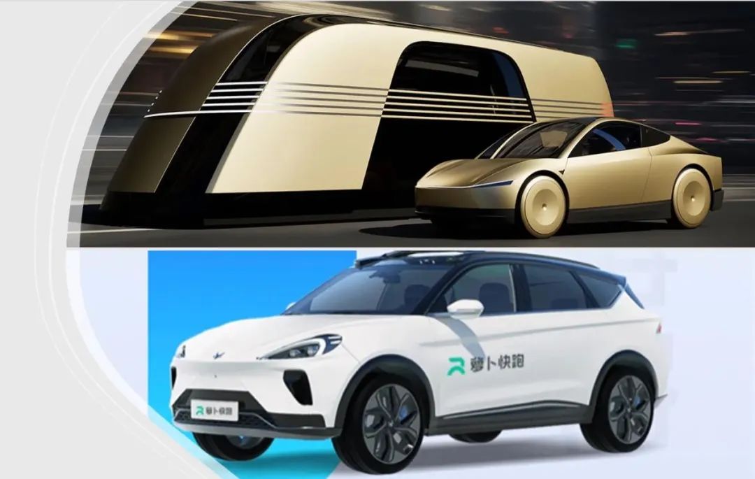 特斯拉与百度在自动驾驶的全维度较量