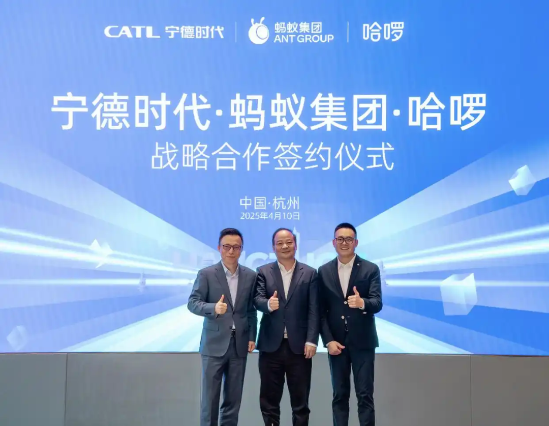 哈啰Robotaxi完成超30亿元融资，自动驾驶的技术战、场景战与生态战