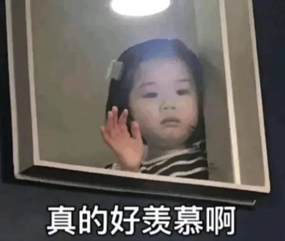 疫苗之王科兴拟分红近540亿！张雪峰：给哪国股民发…