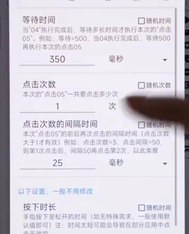 跳过验证码入侵数据库抢票，黄牛真技术还是平台留后门？