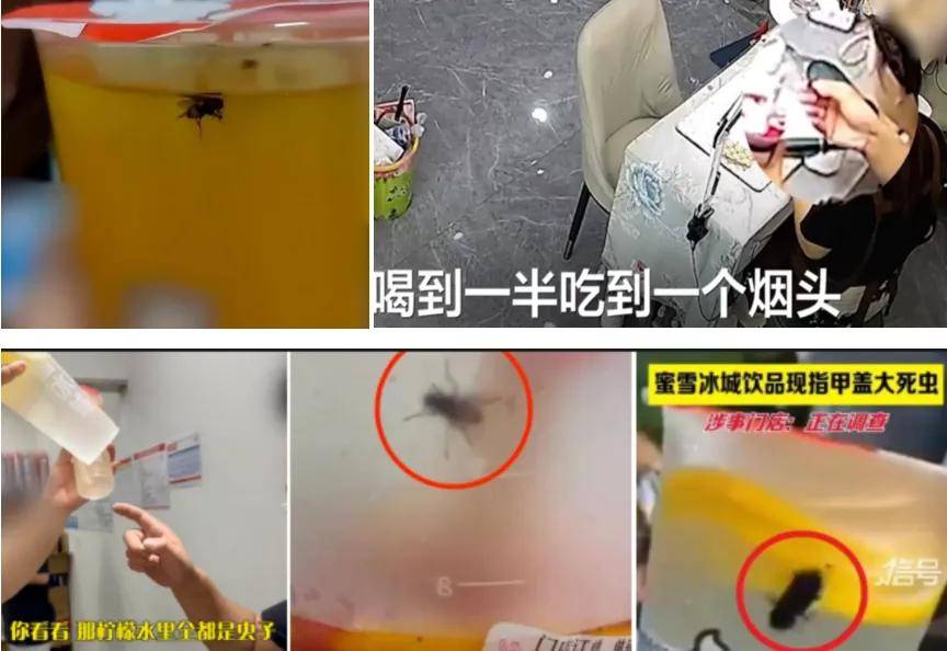 员工用脚关直饮水桶，这次还有人替蜜雪冰城说话吗？