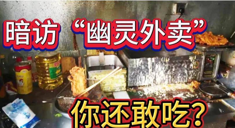 从0元购到负4元购，外卖平台豪爽价格战在榨干谁？