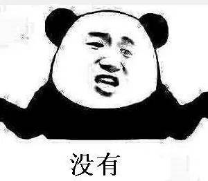 每天喝24000瓶才有效，晚安牛奶堪称最离谱智商税