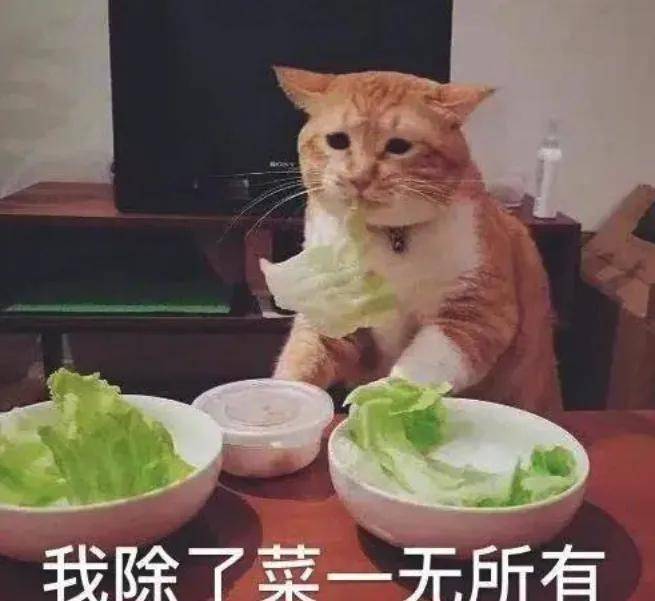 跳过验证码入侵数据库抢票，黄牛真技术还是平台留后门？