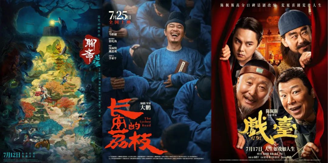 “寡姐+异形大恐龙”不及预期，暑期档后半程要靠国产片了