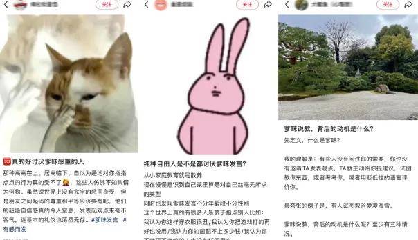 张铁林带货啄木鸟广告翻车！网友：啥年代了还玩PUA……