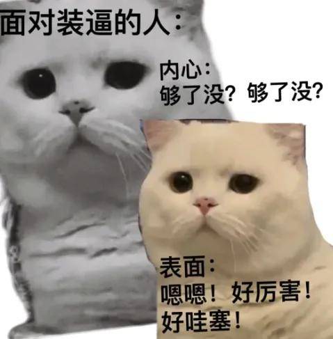 从0元购到负4元购，外卖平台豪爽价格战在榨干谁？