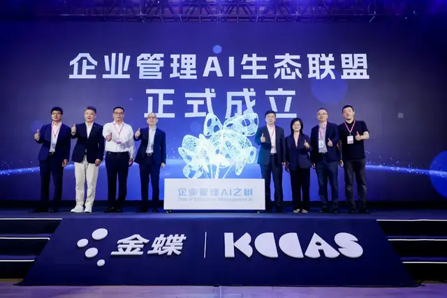 企业管理软件之问第一问：AI Agent时代，SaaS走向升级还是毁灭？