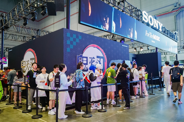 次元漫游，沉浸娱乐——Sony Expo 2025于Bilibili World举办