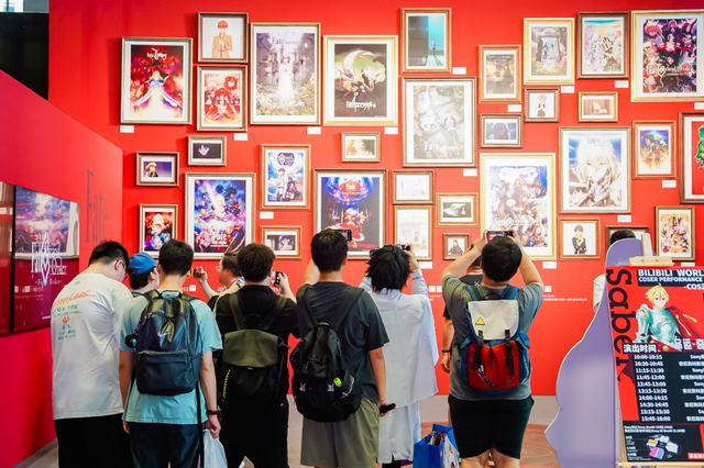 次元漫游，沉浸娱乐——Sony Expo 2025于Bilibili World举办