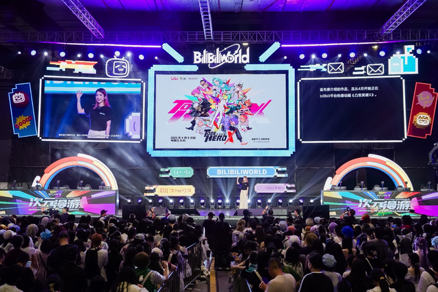 次元漫游，沉浸娱乐——Sony Expo 2025于Bilibili World举办