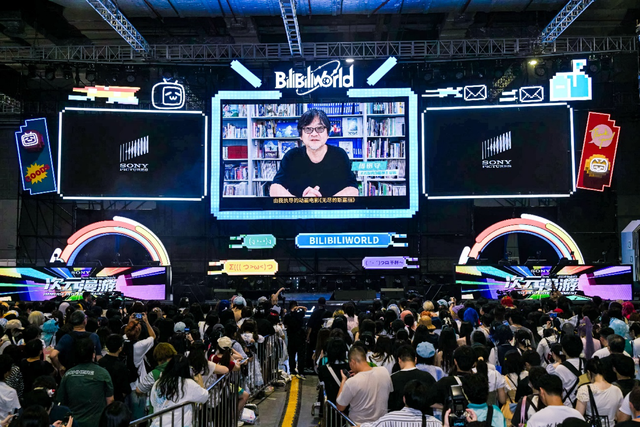 次元漫游，沉浸娱乐——Sony Expo 2025于Bilibili World举办