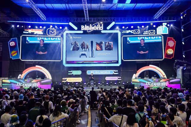 次元漫游，沉浸娱乐——Sony Expo 2025于Bilibili World举办