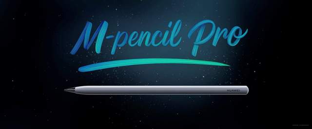 全面释放生产与创作潜力，全新HUAWEI MatePad Pro 12.2 英寸平板电脑正式发布