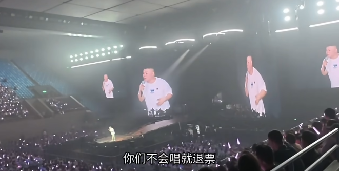 网红歌手频繁翻车，演唱会的本质是什么？