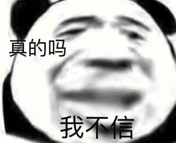 官司超10万件的海尔消金被重罚，疯狂的网贷该刹车了……