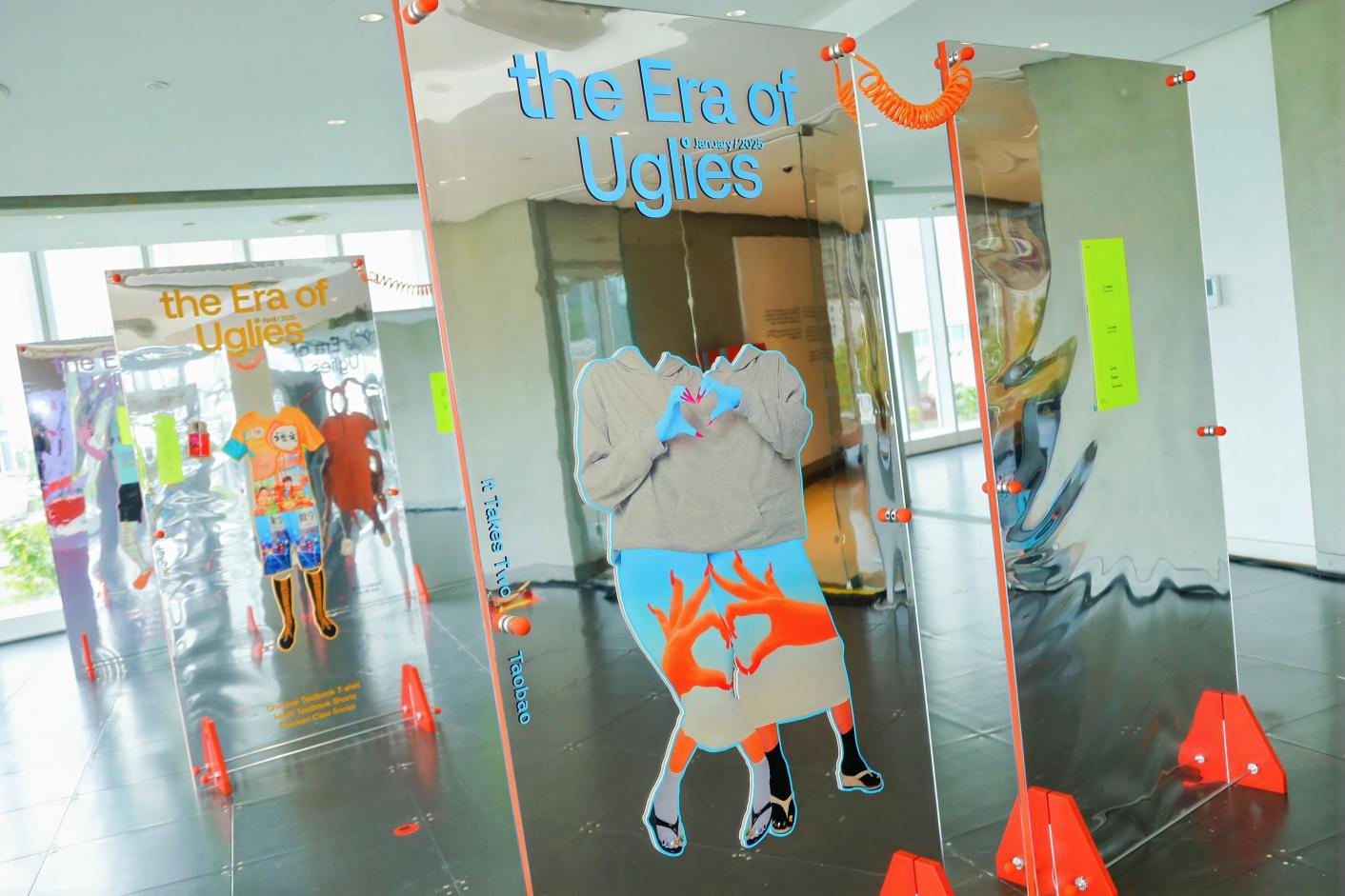 淘宝丑东西办线下展啦！五届赛事超百款“丑东西”梦幻联动，“美术馆”变“丑术馆”