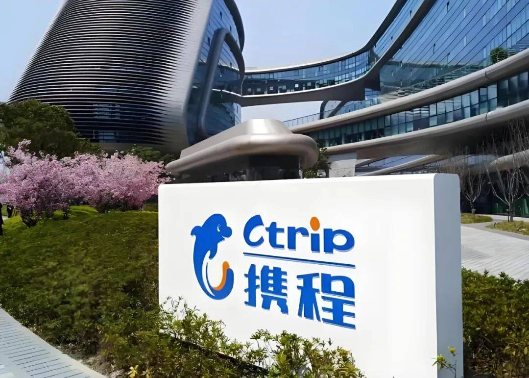 携程、去哪儿遇劲敌？京东阿里杀入，酒旅市场战火再燃