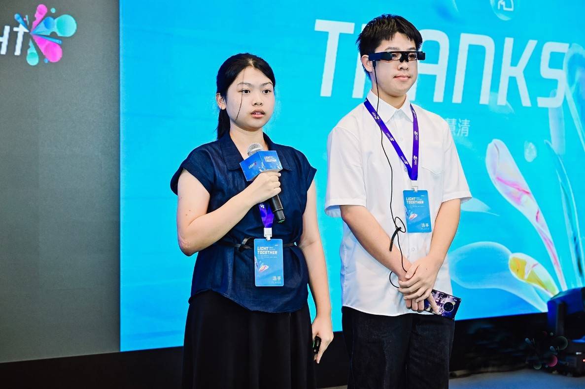 以AI触角解锁公益，亲历第五届腾讯Light创造营圆满收官 