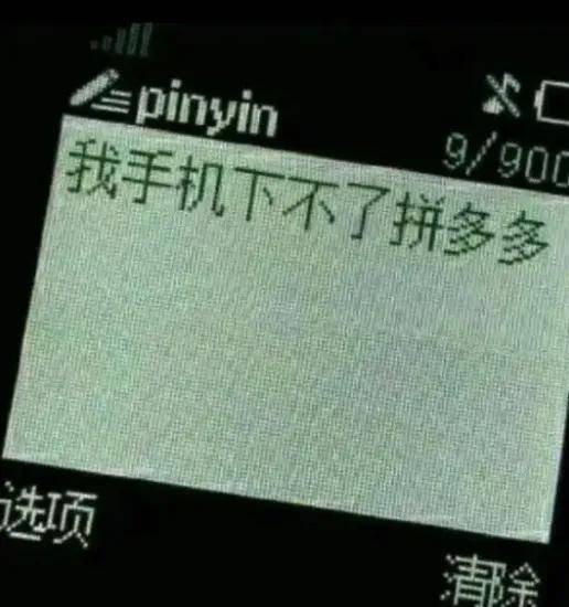 员工用脚关直饮水桶，这次还有人替蜜雪冰城说话吗？