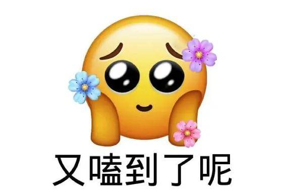 公开隔空互撕，格力与消费保都怒了……