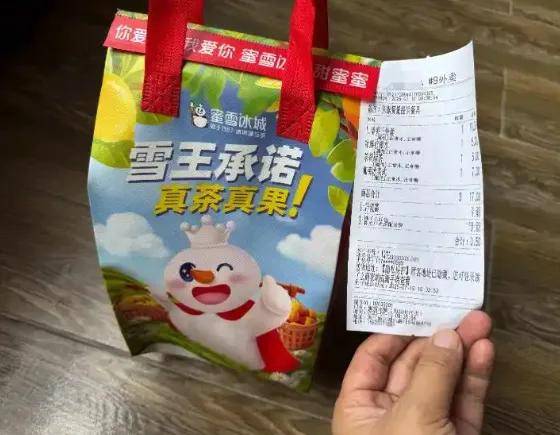 继被约谈后，扛不住的餐饮大佬们排队痛批外卖大战……