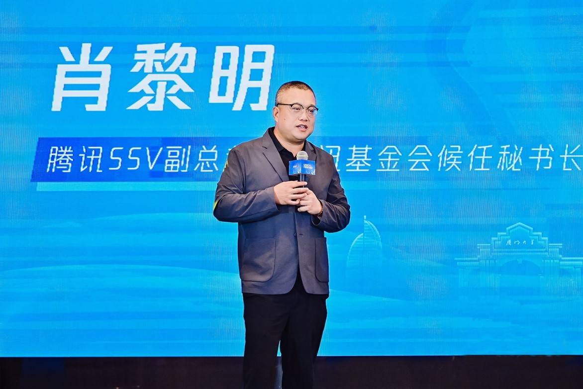 以AI触角解锁公益，亲历第五届腾讯Light创造营圆满收官 