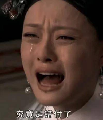 放贷生意火拼养老贷，它们盯上你还没到手的养老钱……