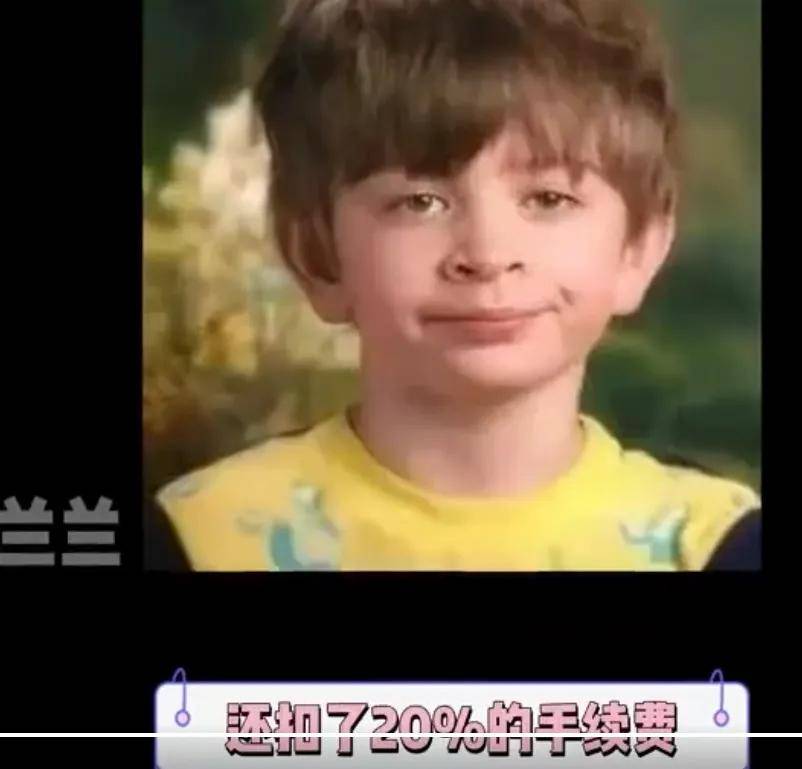 强退周杰伦票后猫眼道歉！网友不买账：毫无契约精神……