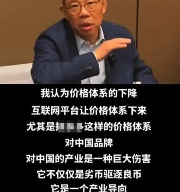 手机壳铅超标30倍变毒源，电商平台成作恶最大推手……