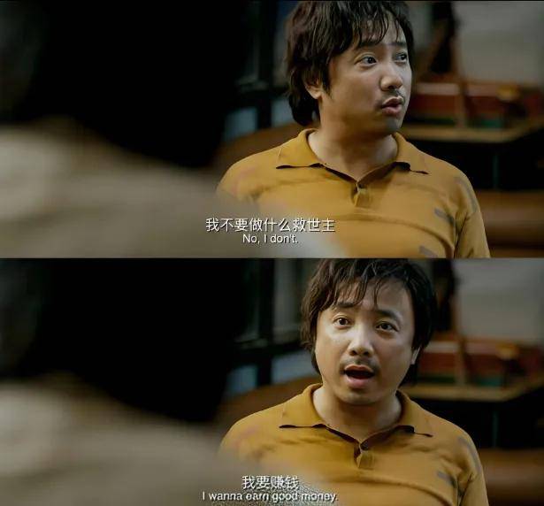 营养工厂：用小米和胖东来的方式做保健品