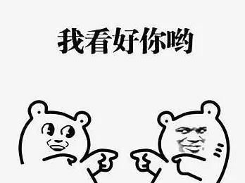 胖东来入局，国产奶粉信任重建有戏了……？