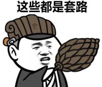 每天喝24000瓶才有效，晚安牛奶堪称最离谱智商税