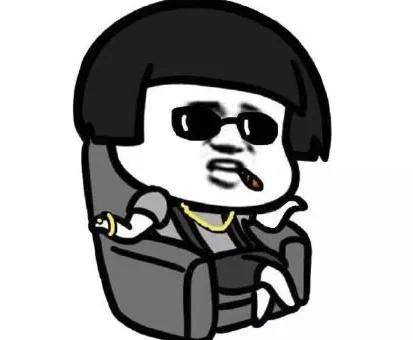 强退周杰伦票后猫眼道歉！网友不买账：毫无契约精神……