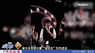 跳过验证码入侵数据库抢票，黄牛真技术还是平台留后门？