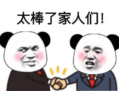 辛巴、黄子韬、陈年…为何网红明星都盯上了卫生巾生意？