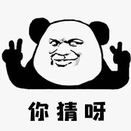 疫苗之王科兴拟分红近540亿！张雪峰：给哪国股民发…