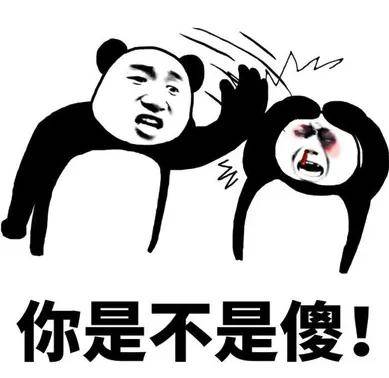 放贷生意火拼养老贷，它们盯上你还没到手的养老钱……