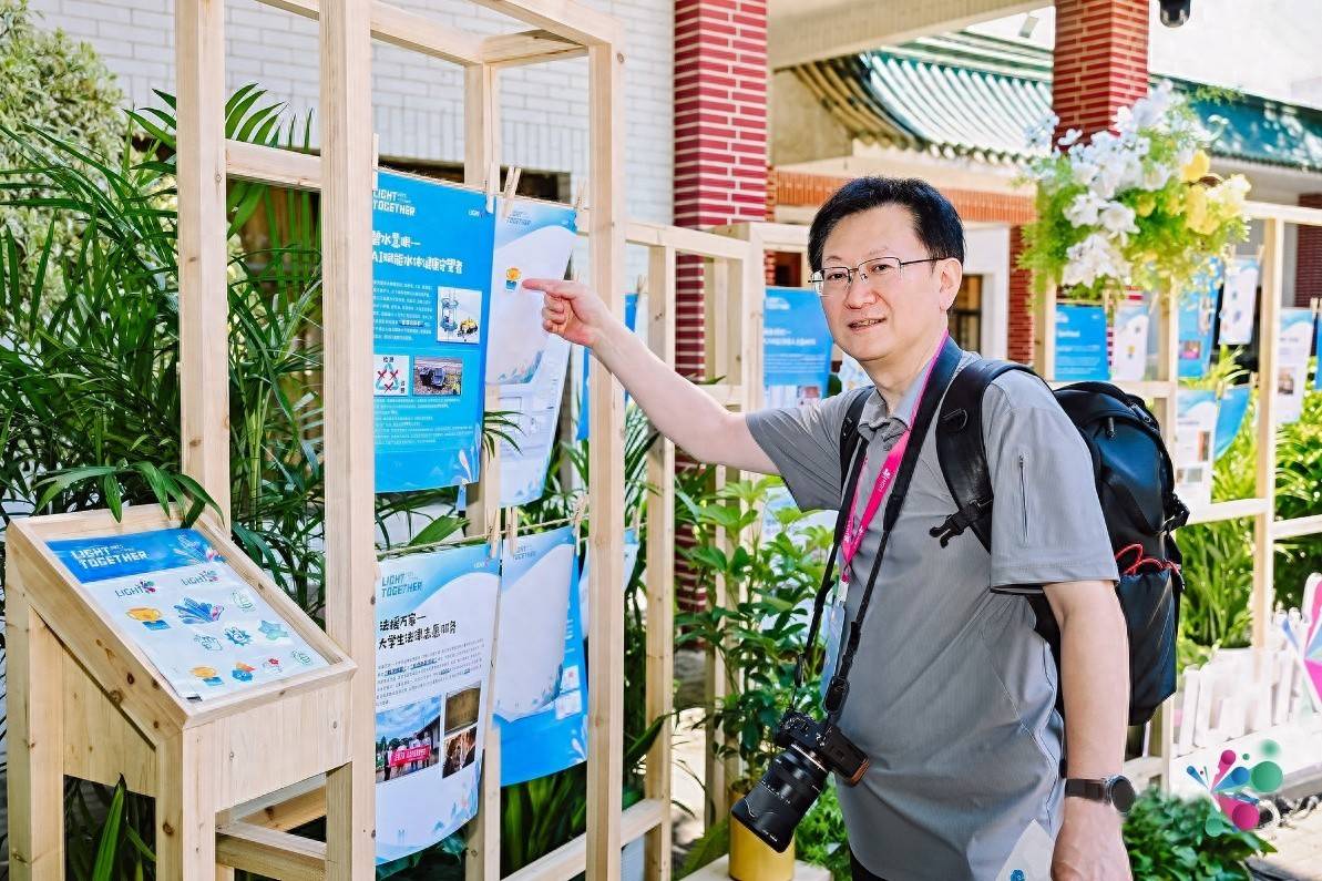 以AI触角解锁公益，亲历第五届腾讯Light创造营圆满收官 