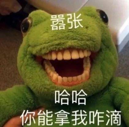 12万笔记吐槽Labubu被拆盒偷换，快递员杀疯了？