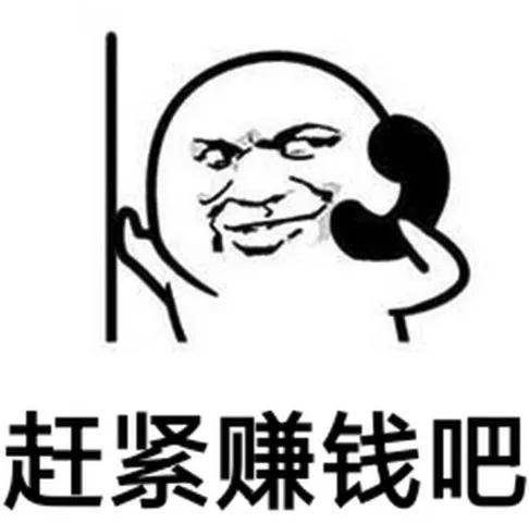 辛巴、黄子韬、陈年…为何网红明星都盯上了卫生巾生意？