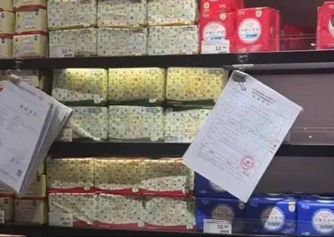 胖东来入局，国产奶粉信任重建有戏了……？