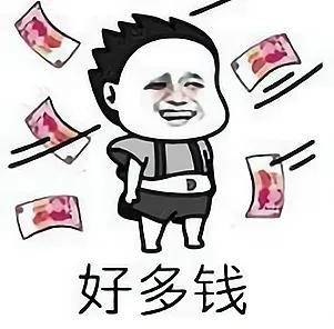 辛巴、黄子韬、陈年…为何网红明星都盯上了卫生巾生意？