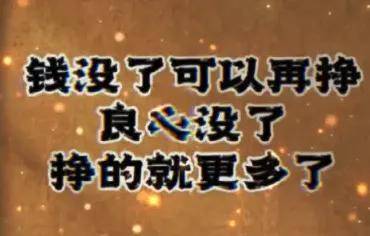 辛巴、黄子韬、陈年…为何网红明星都盯上了卫生巾生意？