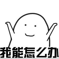 疫苗之王科兴拟分红近540亿！张雪峰：给哪国股民发…