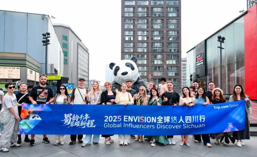 携程、去哪儿遇劲敌？京东阿里杀入，酒旅市场战火再燃