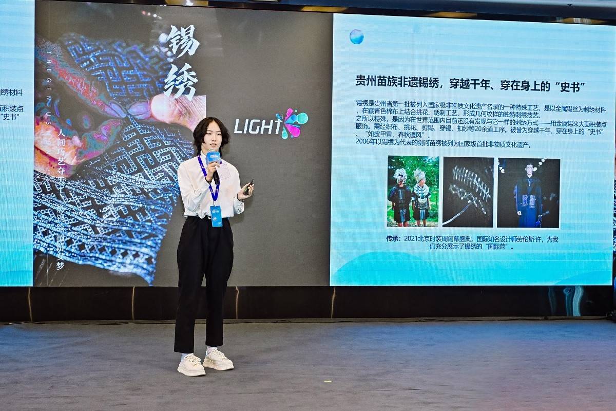 以AI触角解锁公益，亲历第五届腾讯Light创造营圆满收官 