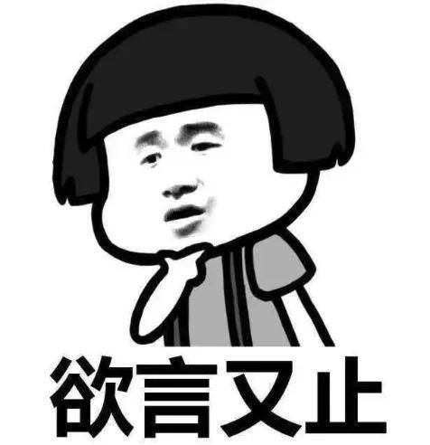 公开隔空互撕，格力与消费保都怒了……